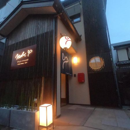 Guesthouse Nobi Kyoto Eksteriør billede
